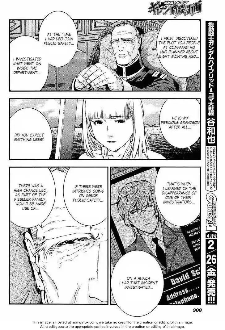 Kidou Senshi Gundam: Giren Ansatsu Keikaku Chapter 30 22